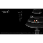 地产主KV 提案 豪宅