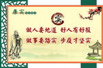 务实