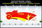 入党誓词