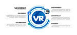VR文化墙