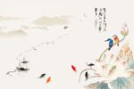 国画荷花鲤鱼背景墙