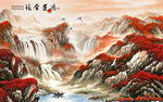高清电视客厅山水 TIF分层