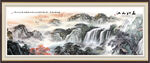 山水风景
