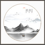 新中式山水画