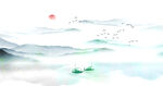 水墨画