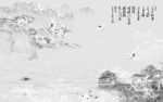 别墅极简灰色山水 TIF分层