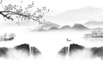 极简背景中式山水 tif分层