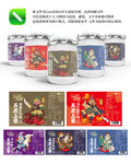 五虎将辣酱调味品包装