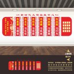 新时代文明实践站