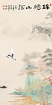 国画高雅山水玄关 TIF分层