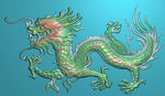 龙