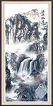 竖版山水画