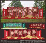 中式景观小品