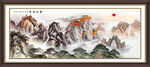 泰山日出