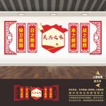 民兵之家