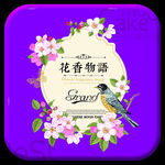 月饼盒