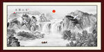 新中式国画山水