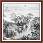 国画水墨山水画