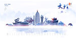 大理城市