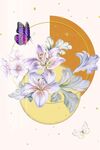 百合花