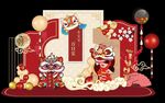 中式生日
