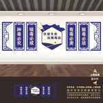 禁毒