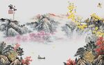 中式山水客厅背景 tif分层