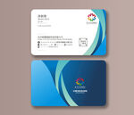 企业名片