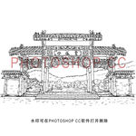 山东云溪谷