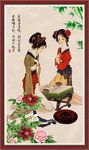 仕女图