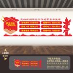 融媒体中心