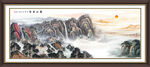 泰山