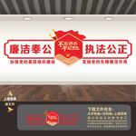 不忘初心牢记使命