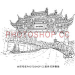 枫桥古镇