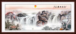 国画水墨画