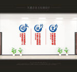 企业文化标语