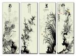 水墨梅兰竹菊