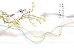 抽象烟雾花鸟背景墙