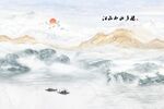 中式山水江山如此多娇背景墙