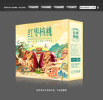 红枣核桃包装