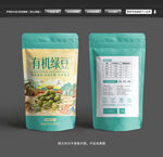 绿豆包装袋