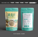 燕麦片包装
