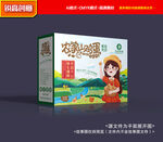 鸡蛋包装 鸡蛋礼盒