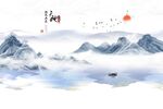 烟雾山水天地人和背景墙