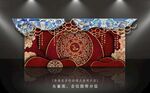 中式婚礼