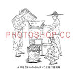 客都人家铜像