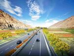 高速公路