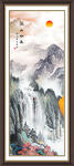 竖幅山水画