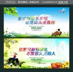 祭祀鲜花多文明 