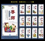 礼仪